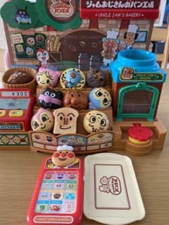※ご購入者様決まりましたので購入不可※のサムネイル