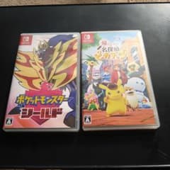 任天堂Switch　ポケットモンスターシールド＆帰ってきた名探偵ピカチュウのサムネイル