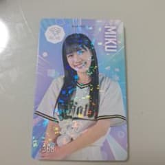 BsGirlsリアルトレカ　MIKUのサムネイル