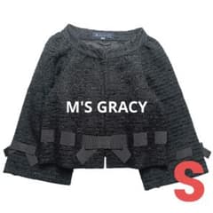 エムズグレイシー ノーカラー ツイードジャケット リボン ボリューム