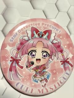 名探偵プリキュア！LIVE2026 キュアミスティック 缶バッジのサムネイル