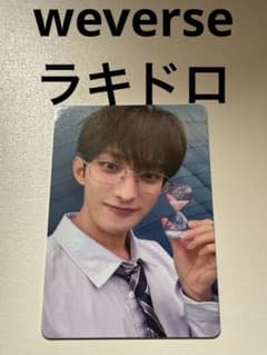 SEVENTEEN ドギョム YAKUSOKU 公演記念 weverseラキドロ - メルカリ