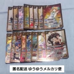 匿名配送　バトスピ　ディーバまとめ売り16枚のサムネイル