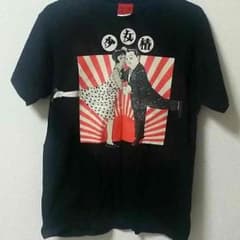 丸尾末広 Tシャツのサムネイル