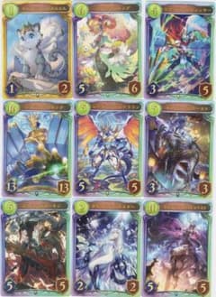 m19353460202_1.jpg?1725199435