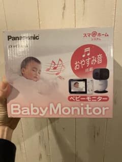 パナソニック　ベビーモニター　KX-HC705-Wのサムネイル