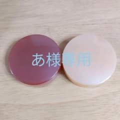 リフティングフレッシュEX01のサムネイル
