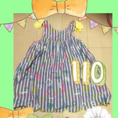 サニー ワンピース♡のサムネイル