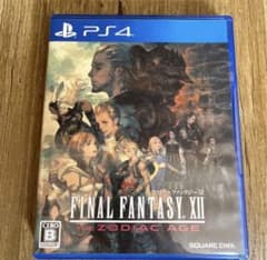 ファイナルファンタジー XII ザ ゾディアック エイジのサムネイル