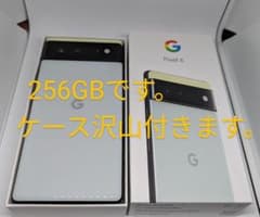 Google Pixel 6 256GB Sorta Seafoam ケース沢山のサムネイル