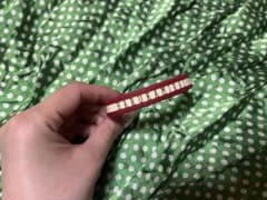 ハルカミライ　ラババン　ラバーバンドのサムネイル