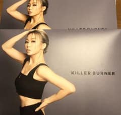 倖田來未 KILLER キラーバーナーのサムネイル