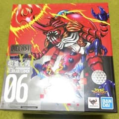 デジモン デジタルモンスター 超進化魂 06 テントモン アトラー