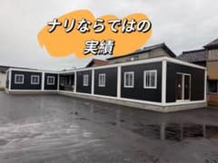 4x6x2.8m7棟連結プレハブ 勾配屋根 L字連結 事務所 現場 倉庫 - メルカリ