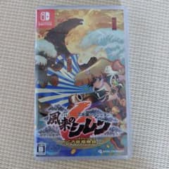 Switch 不思議のダンジョン 風来のシレン6 とぐろ島探検録のサムネイル