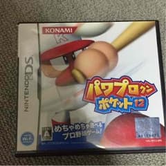 パワプロくんポケット12のサムネイル