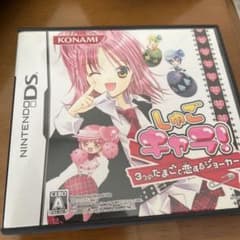 sasaka様専用のサムネイル