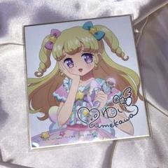 未開封】プリパラ サイン色紙コレクション(夢川ゆい) - メルカリ