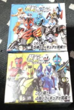 装動ゼロワン　コンプリートセット01＆02のサムネイル