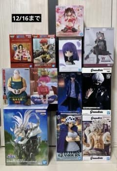 フィギュア まとめ売り ワンピース サカモトデイズ 東京喰種 俺だけ