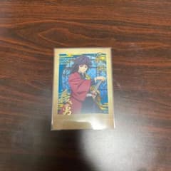 鬼滅の刃ぱしゃこれのサムネイル