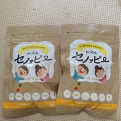 sir mama様専用⭐︎セノッピー 1袋 15日分×2のサムネイル