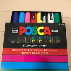 POSCA 8色 中字のサムネイル