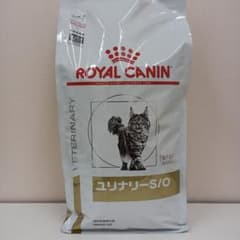 ロイヤルカナン ユリナリーS/O 猫用 2kg 1袋 - メルカリ