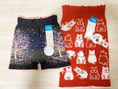 トリンプ スロギー あったかニットアイテム２点 ニットパンツ/腹巻のサムネイル