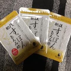 ゆめや 肥後すっぽんもろみ酢 30粒のサムネイル