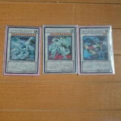 遊戯王 シューティング セットのサムネイル
