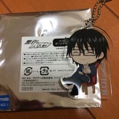 ほーちゃん様専用のサムネイル
