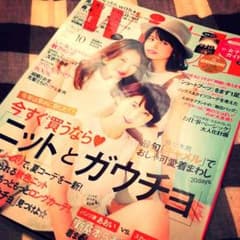 with 10月号♥︎のサムネイル