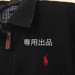ラルフローレン アウター ジャケット 子供用160cmのサムネイル