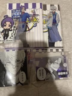 ブルーロック グッズ まとめ売り