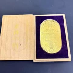 金持神社創建千二百年記念 金持小判大国様 金持小判 金持神社創建千二百年記念 箱付き 保管品 - メルカリ