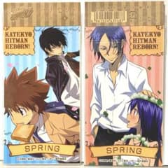 m19359074384_1.jpg?1734077203