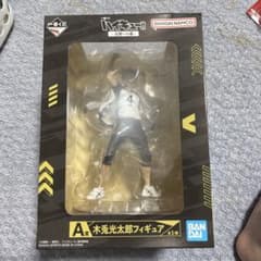 一番くじ ハイキュー!! A賞 木兎光太郎フィギュアのサムネイル