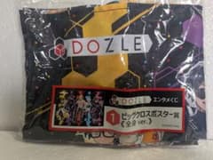 【新品未開封】DOZLE ビッグクロスポスター エンタメくじ タオル レアのサムネイル