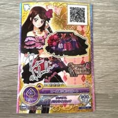 【公式柄・サイン入り】ローズボンボンスカート アイカツオンパレードのサムネイル