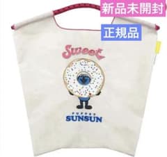 新品未開封Ball & Chain パペットスンスン エコバッグ Mサイズ正規品のサムネイル