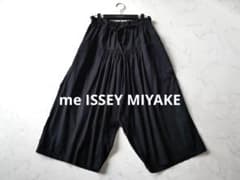 me ISSEY MIYAKEミー イッセイミヤケ サルエルパンツ ワイド 黒 - メルカリ