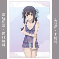 [익명 배송] 프리즈마 ☆ 일리야 룸웨어 모습 일러스트 A4 클리어 파일 (미유)
