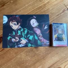 鬼滅の刃のサムネイル