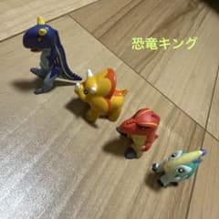 ☆古代王者恐竜キング☆チビ恐竜フィギュア 4体セット - メルカリ
