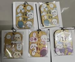 ちいかわ　労働プレートのサムネイル