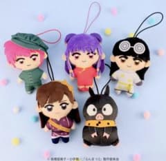 らんま1/2 ぬいぐるみキーホルダー ムース - メルカリ