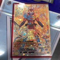 ガンバライジングのサムネイル