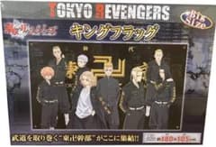 東京リベンジャーズ フラッグのサムネイル