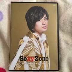 中島健人 cha cha cha チャンピオン CDのサムネイル